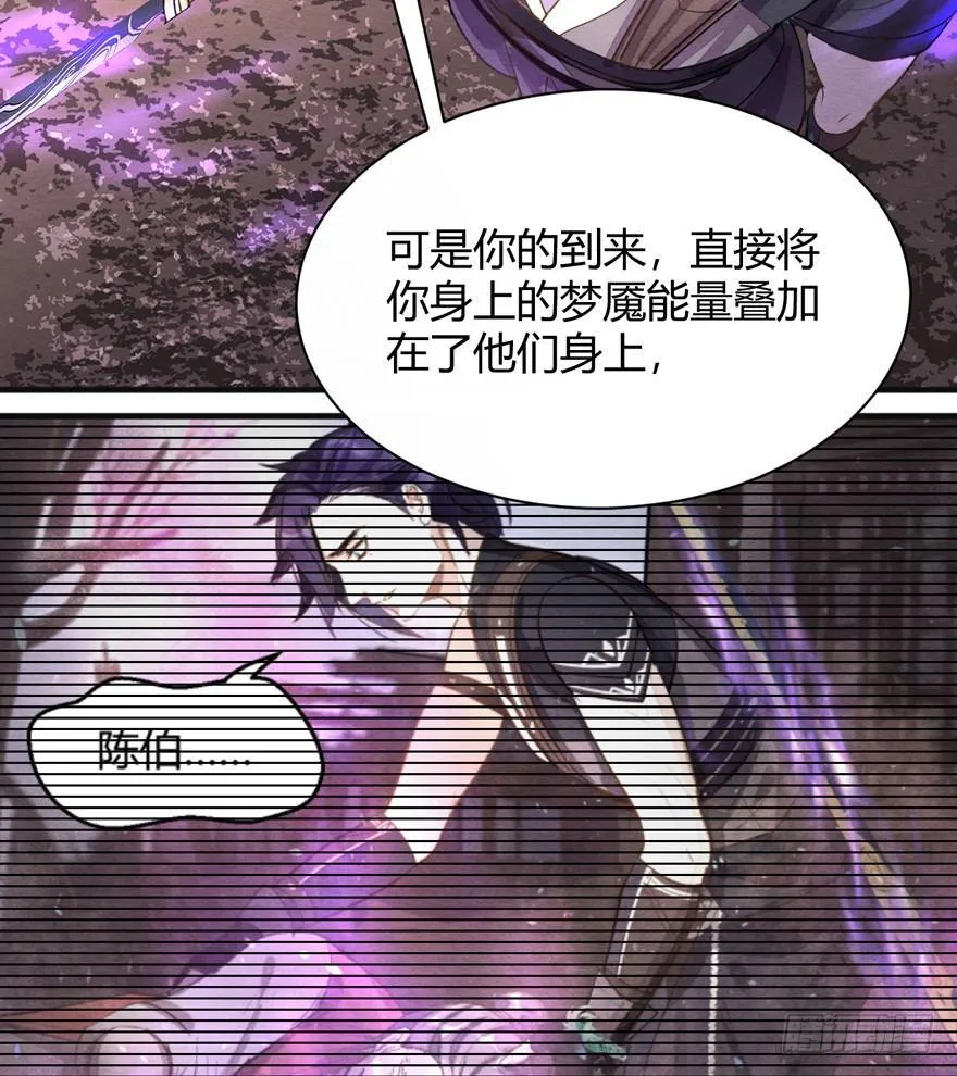 “容器” 第23页