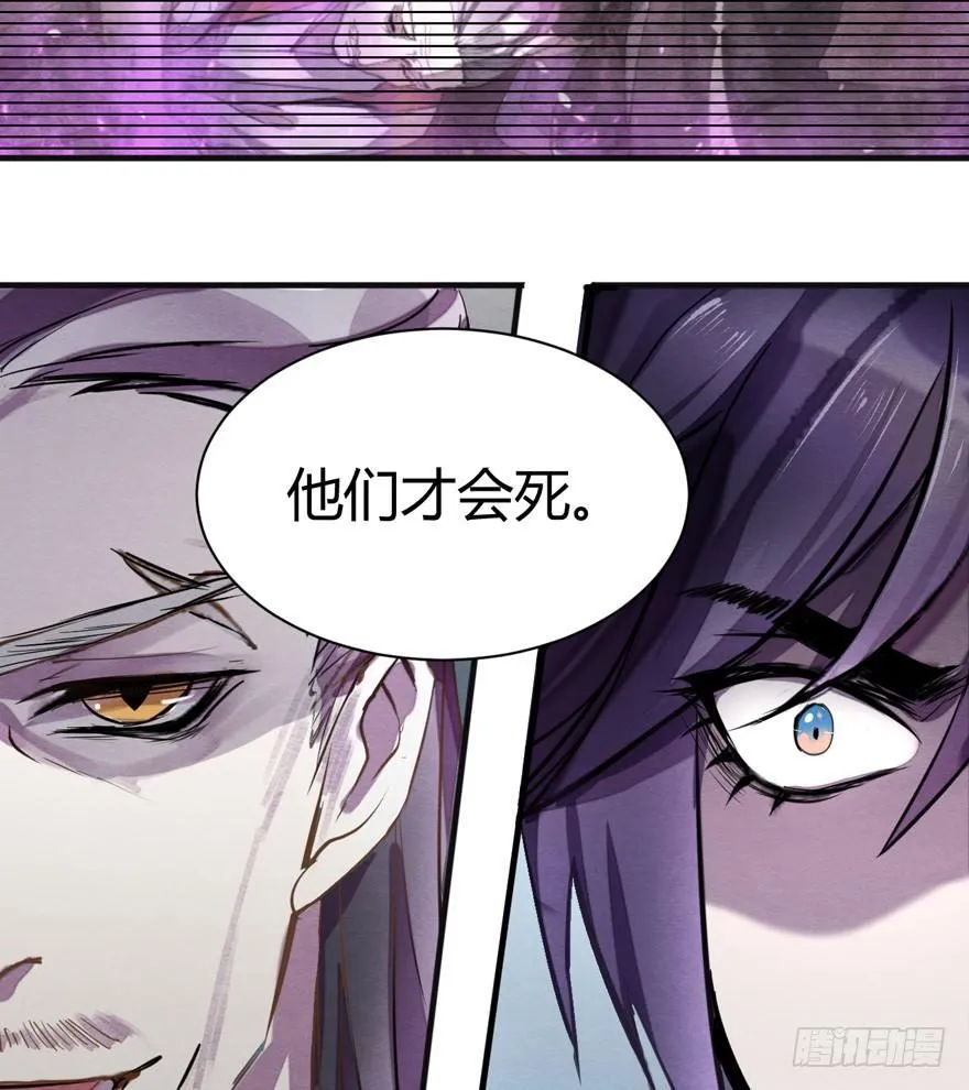 “容器” 第24页