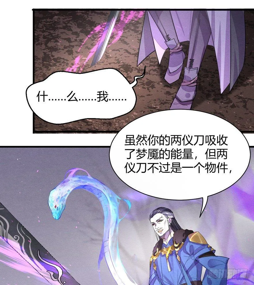 “容器” 第26页