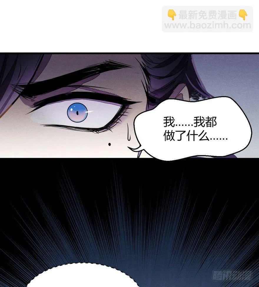“容器” 第30页