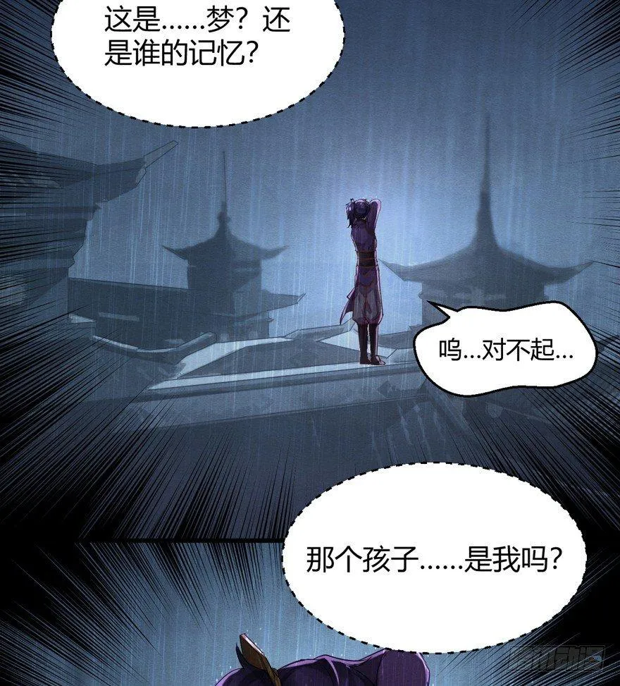 “容器” 第31页