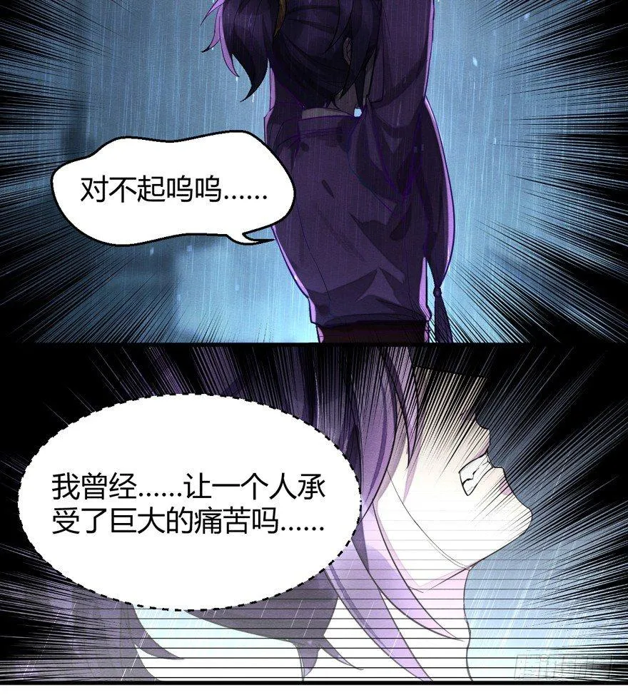 “容器” 第32页