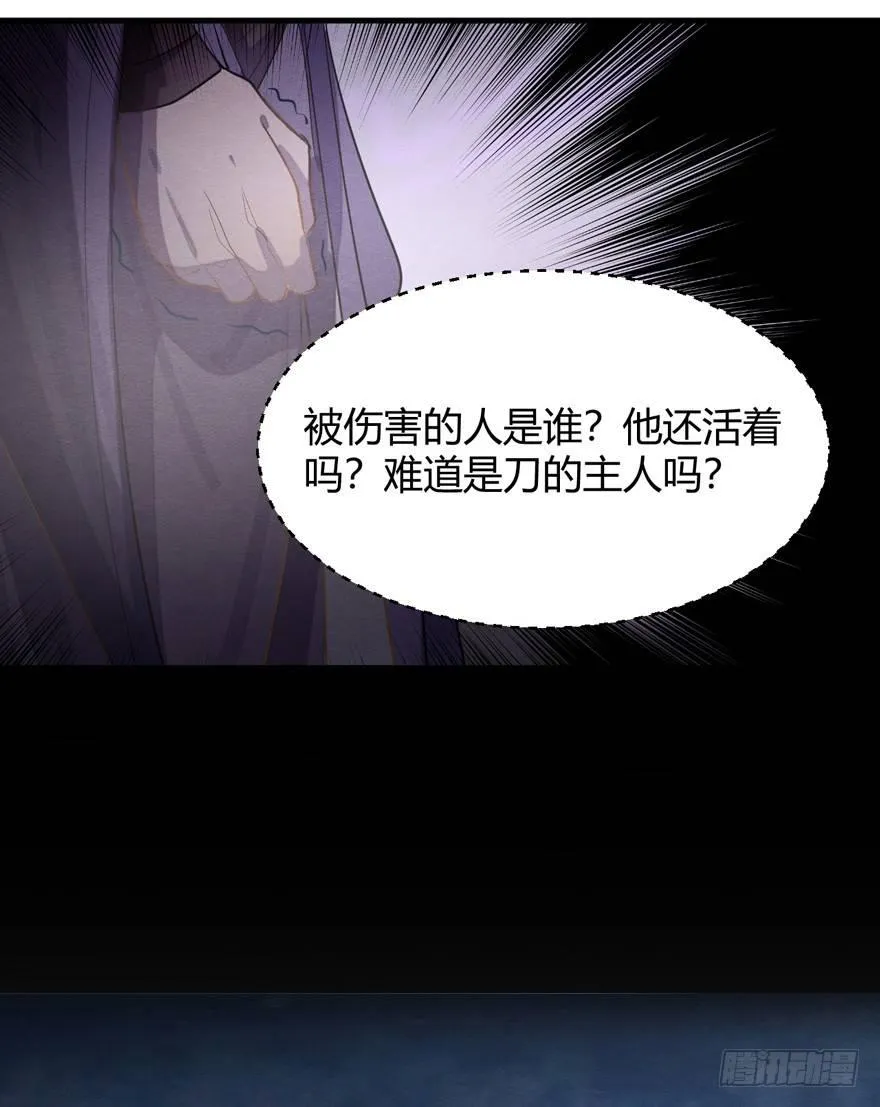 “容器” 第33页