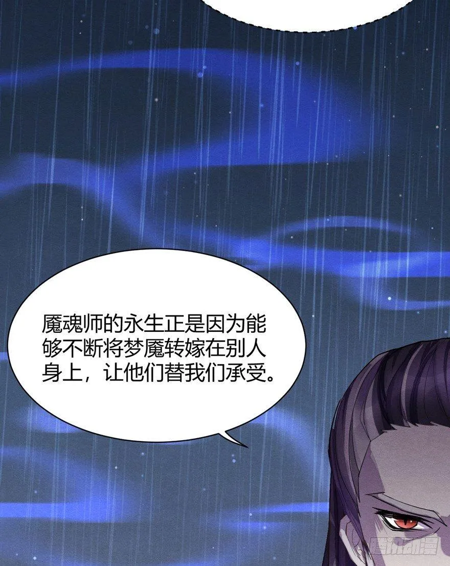 “容器” 第35页