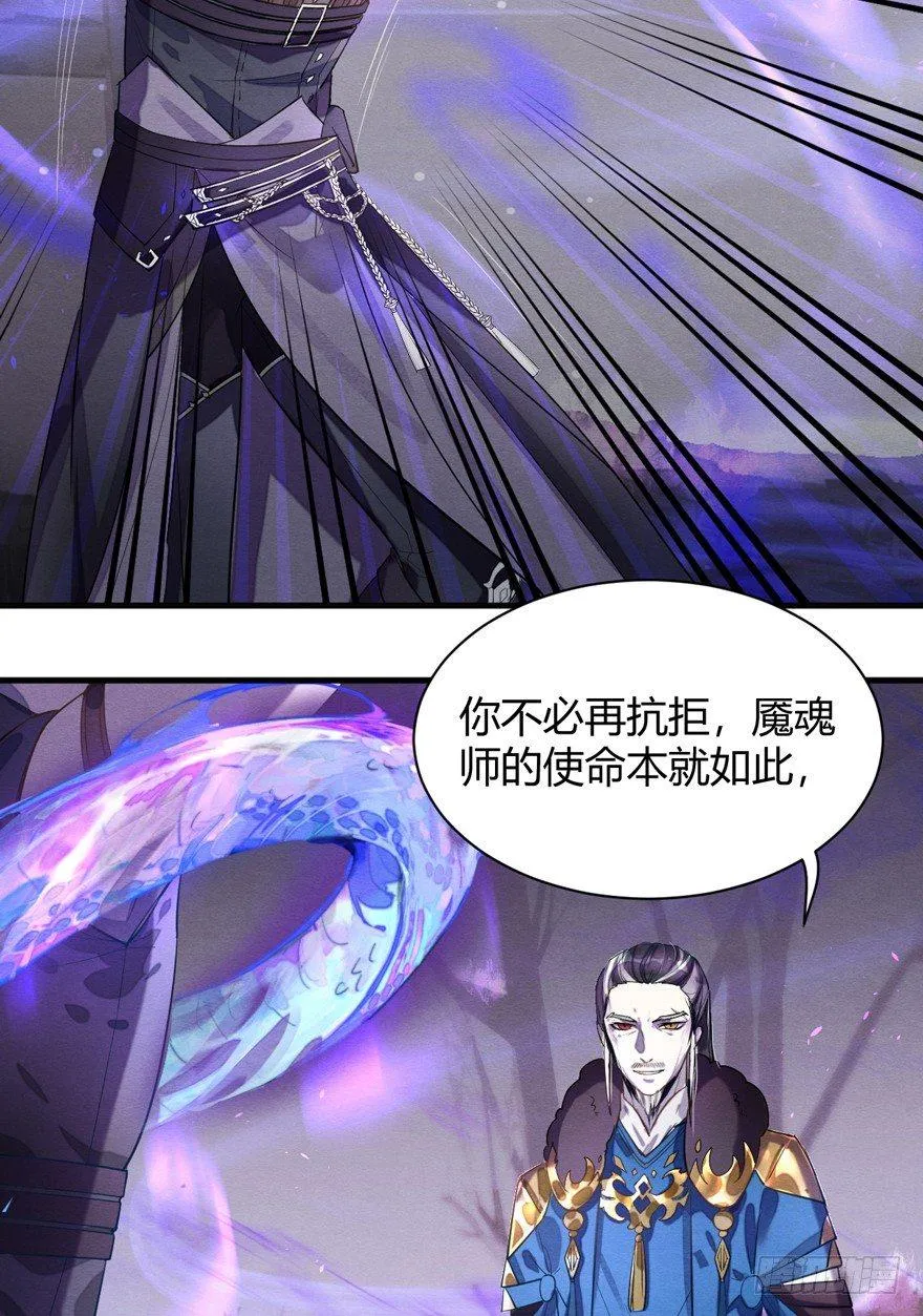 “容器” 第39页