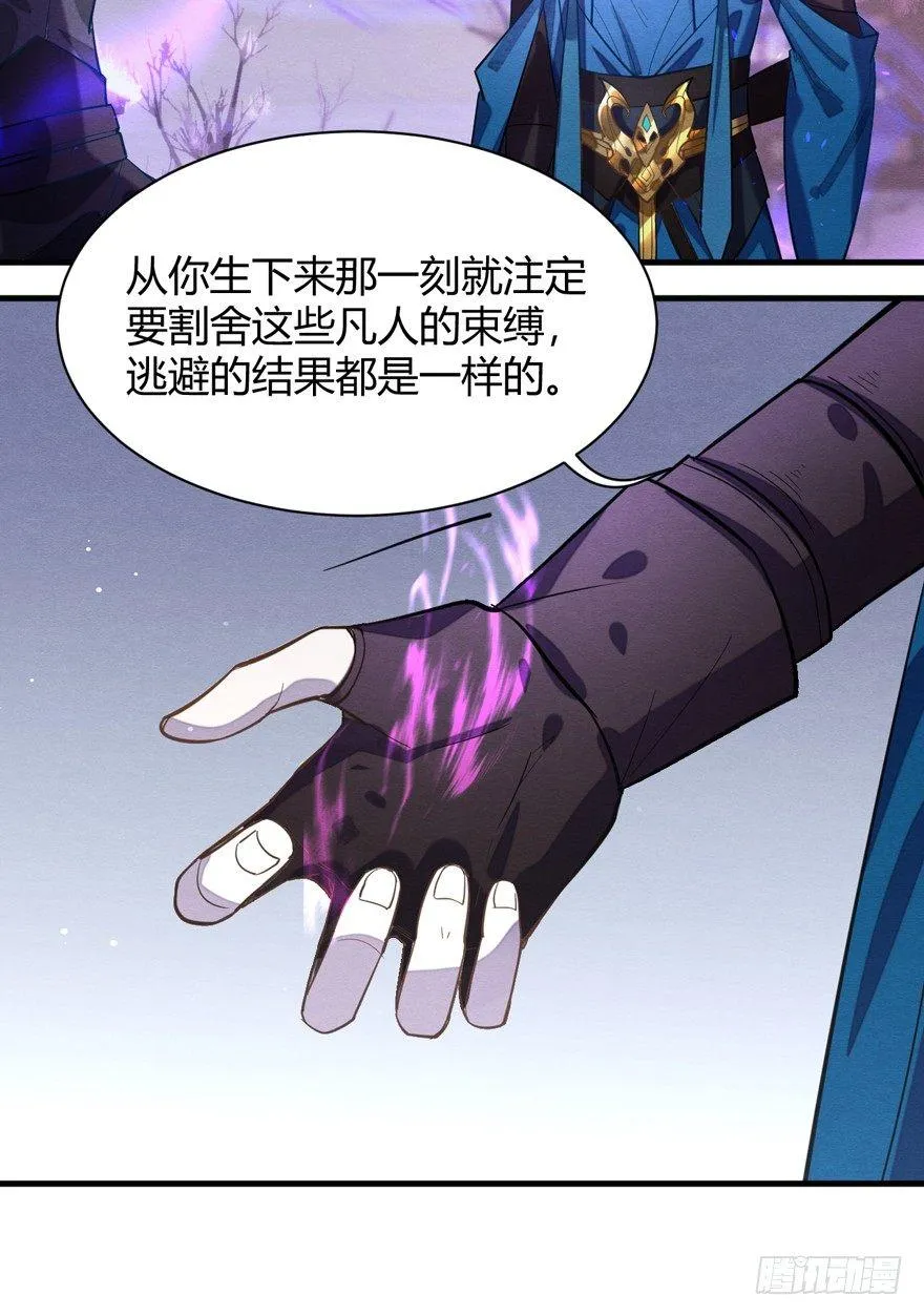 “容器” 第40页