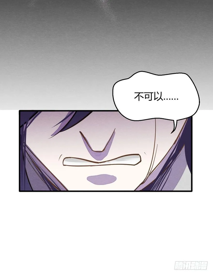 “容器” 第44页