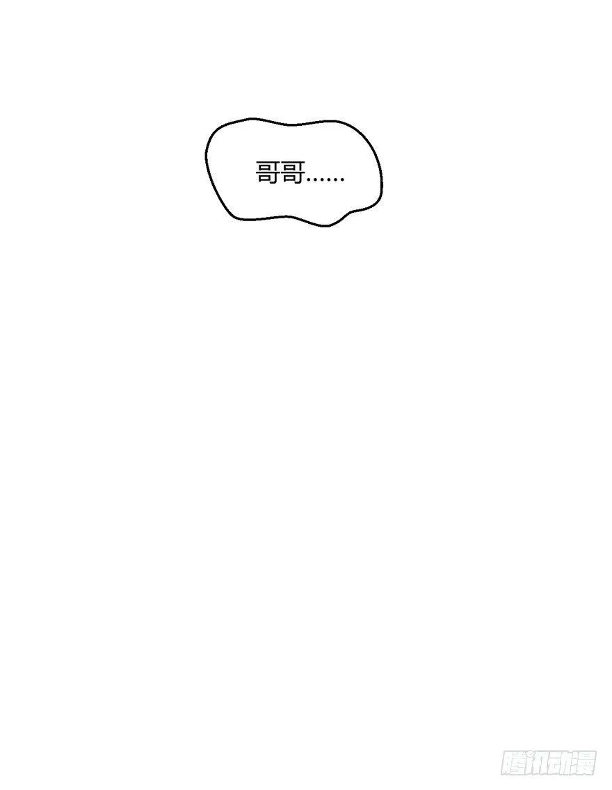 “容器” 第45页