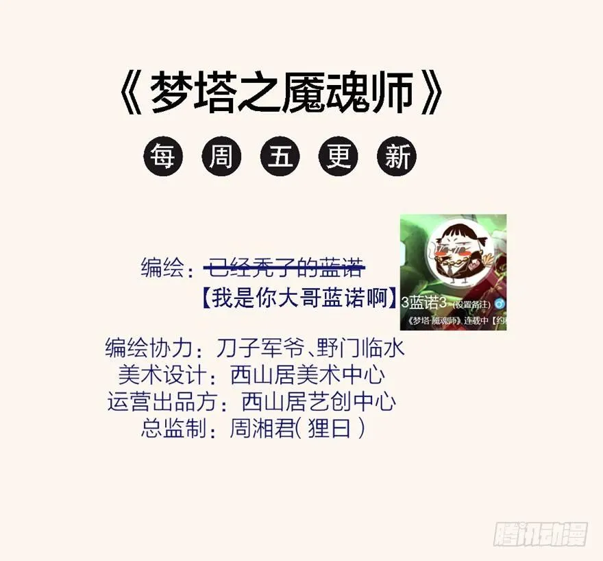 “容器” 第47页
