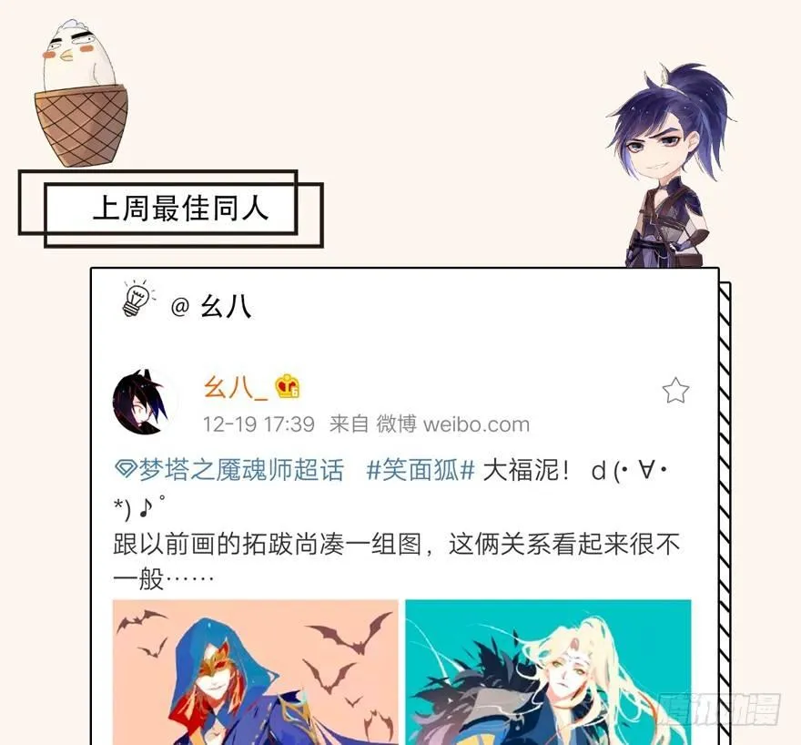 “容器” 第48页