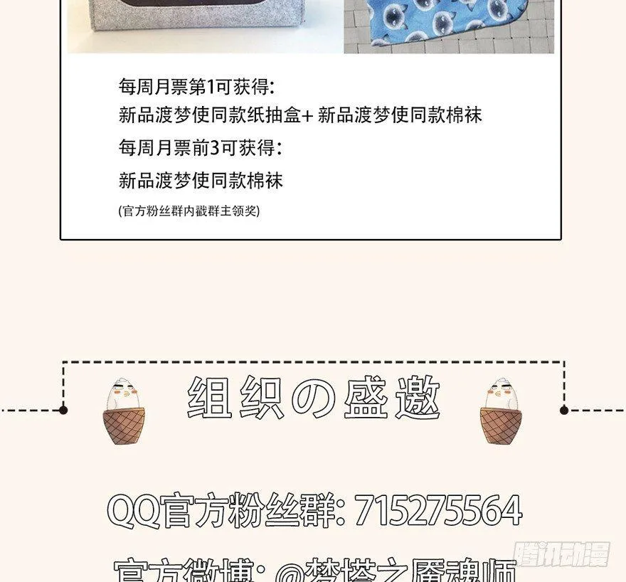 “容器” 第51页