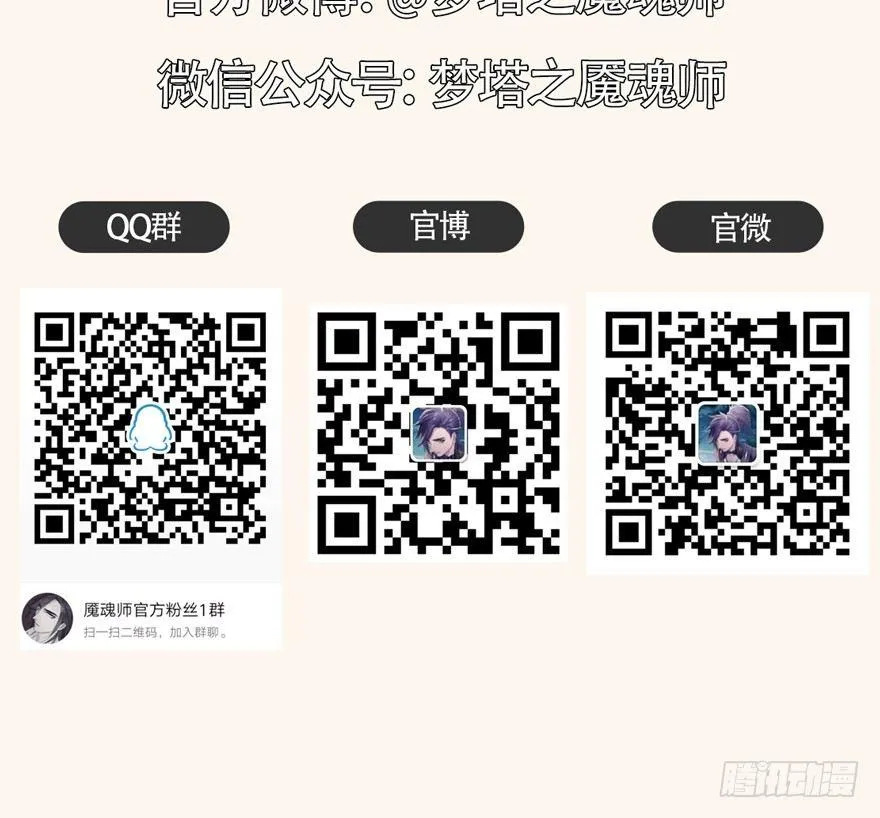 “容器” 第52页