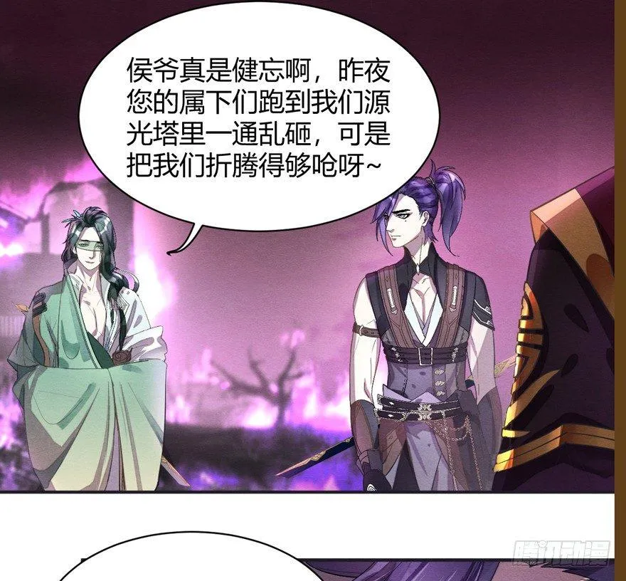 抉择 第1页