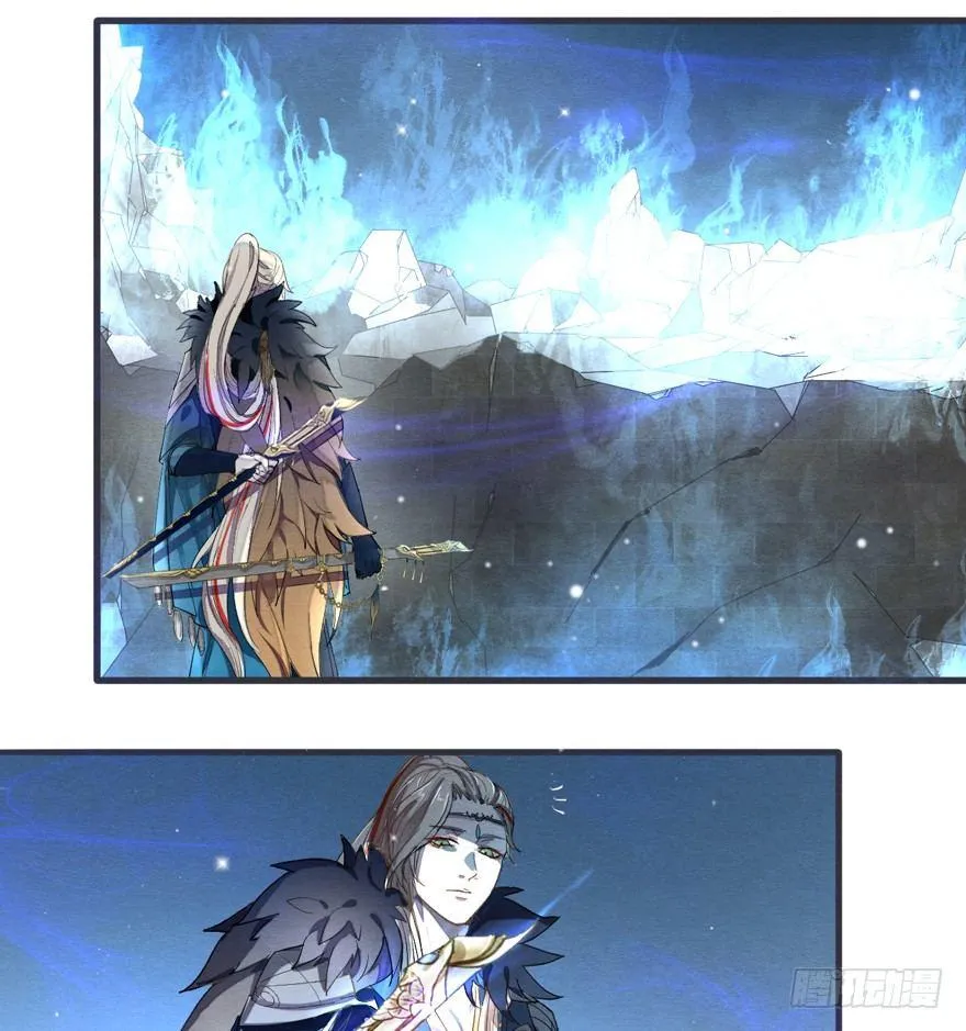 魇魂师终于现身？！ 第7页