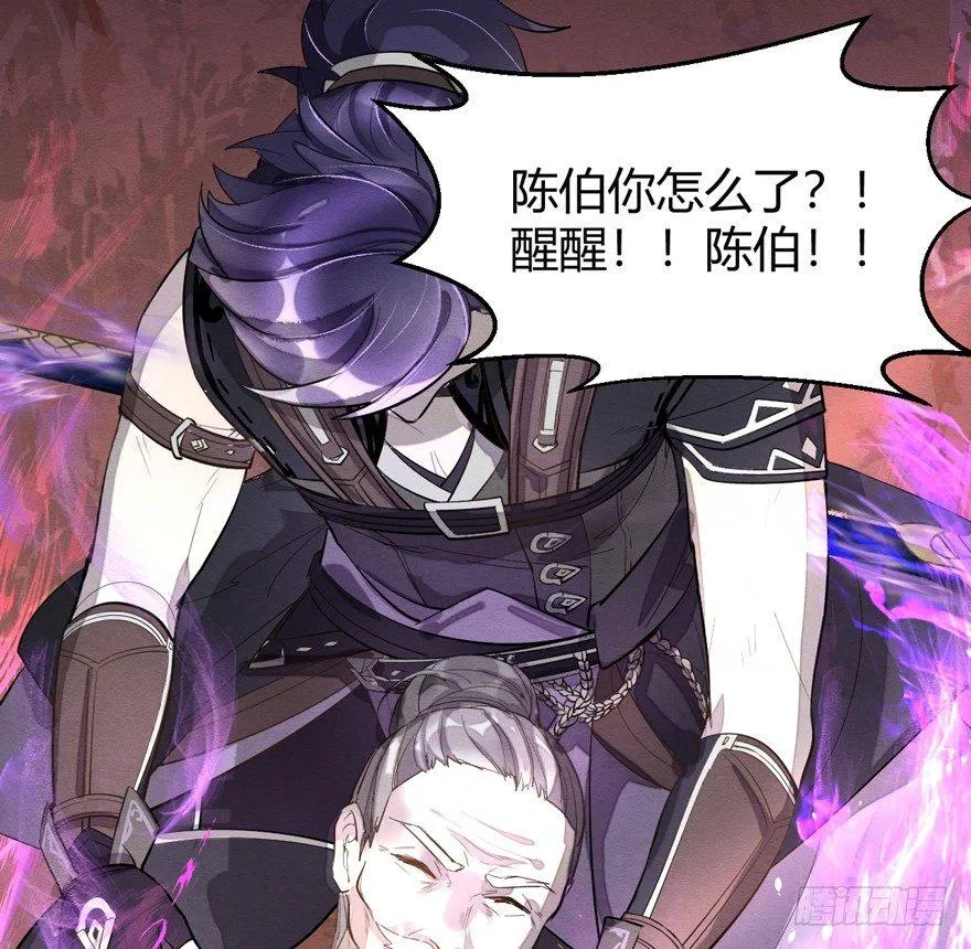 梦魇真的可以杀人？！ 第1页