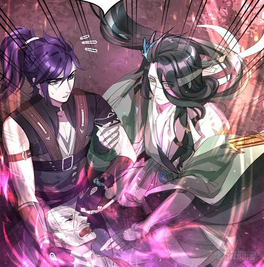 梦魇真的可以杀人？！ 第11页