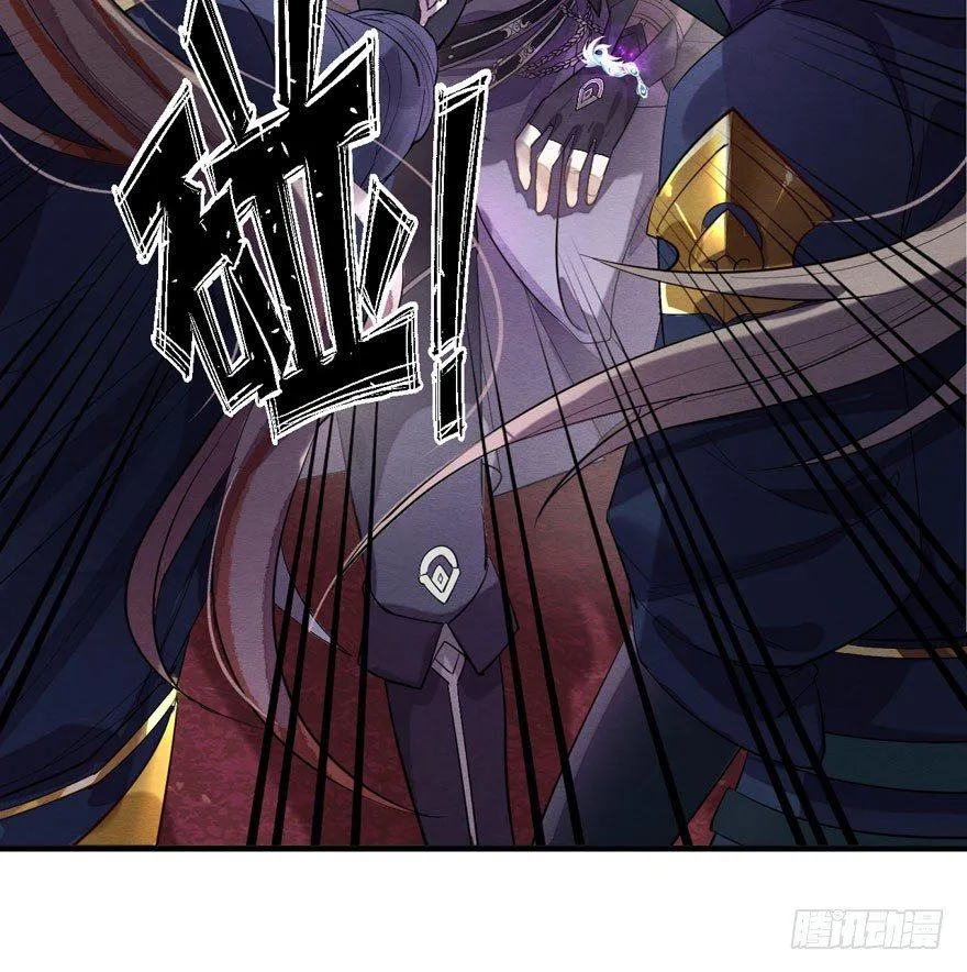 梦魇真的可以杀人？！ 第38页