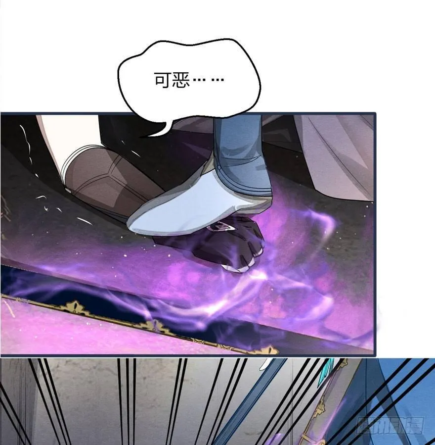 “兄友弟恭” 第11页