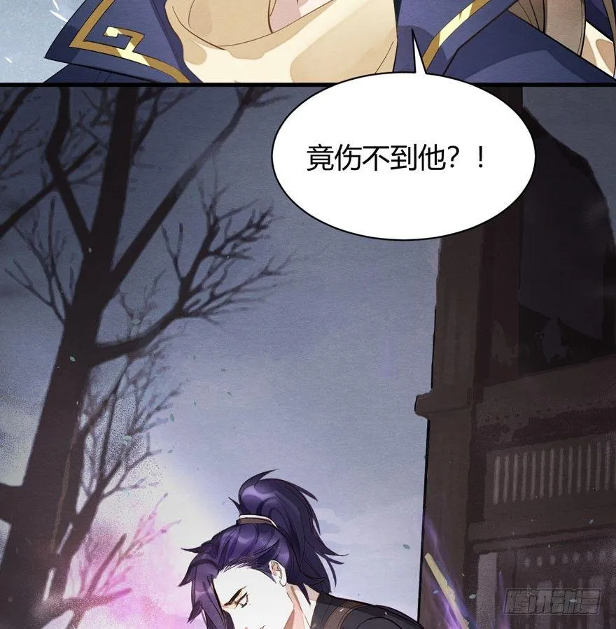 “兄友弟恭” 第26页