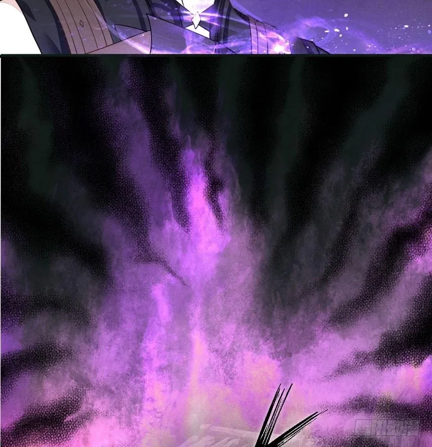 家暴现场！峰峰反击太子！ 第33页