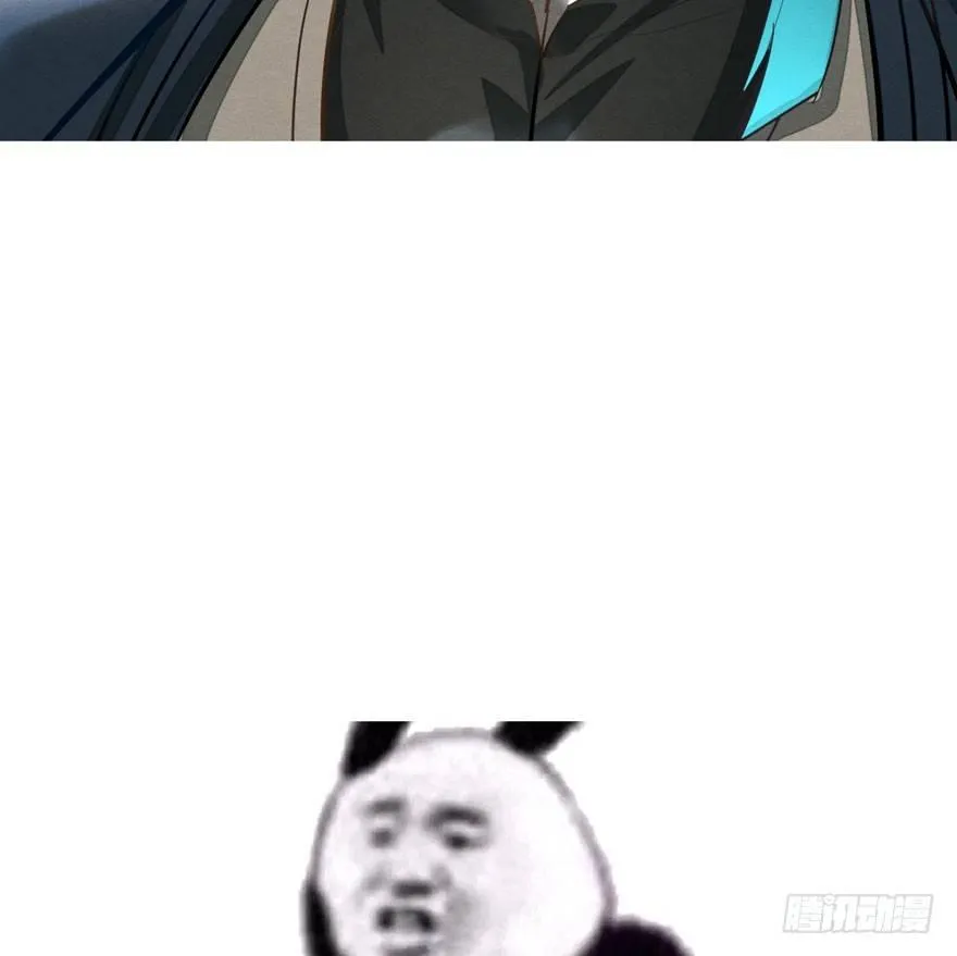 太子与太子妃重逢！ 第41页