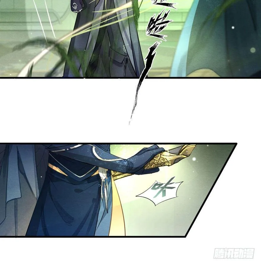 震惊！粉丝竟与爱豆刀刃相向 第5页