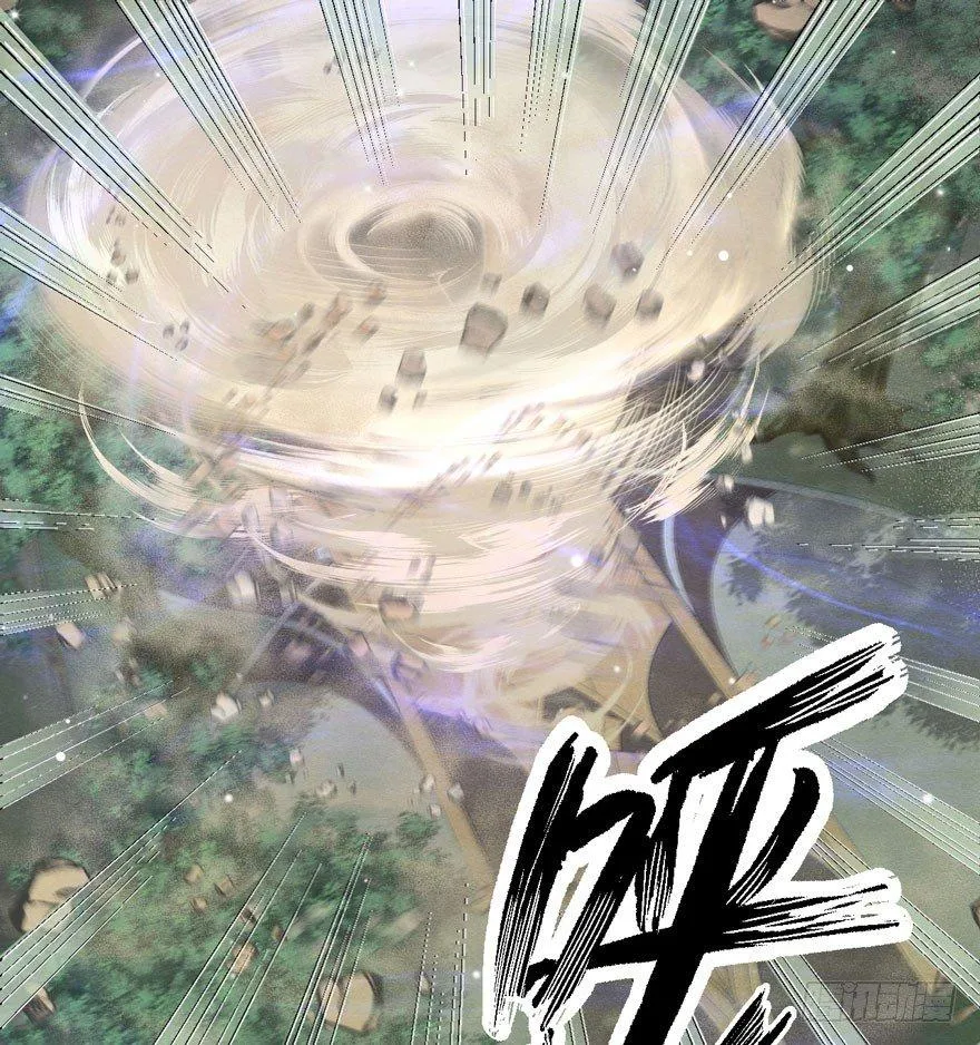震惊！粉丝竟与爱豆刀刃相向 第19页