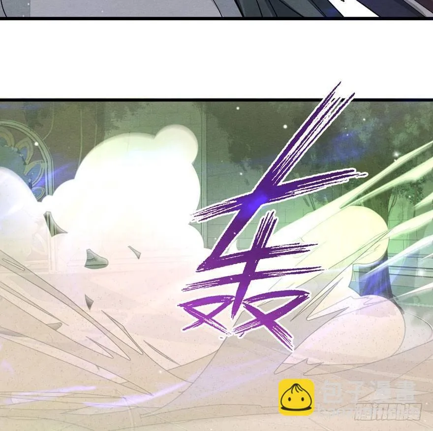 震惊！粉丝竟与爱豆刀刃相向 第34页