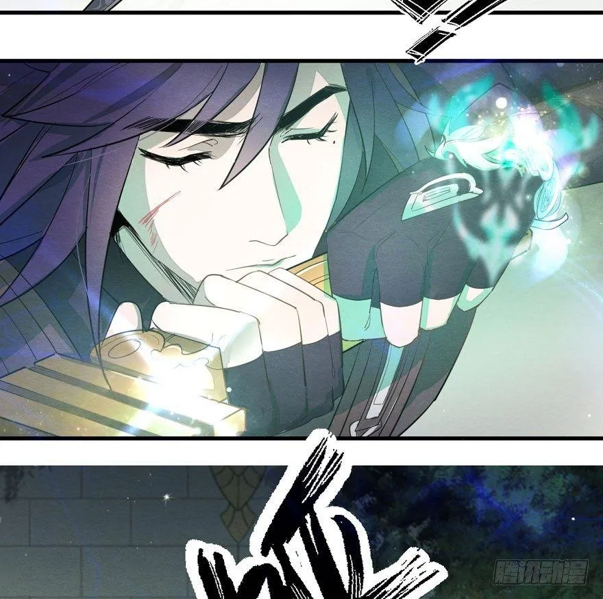 震惊！粉丝竟与爱豆刀刃相向 第36页
