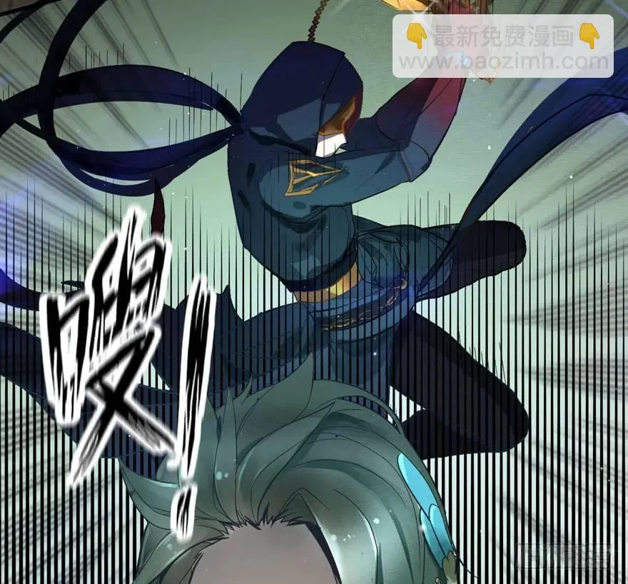 对决！神秘金发男子竟然是？！ 第19页