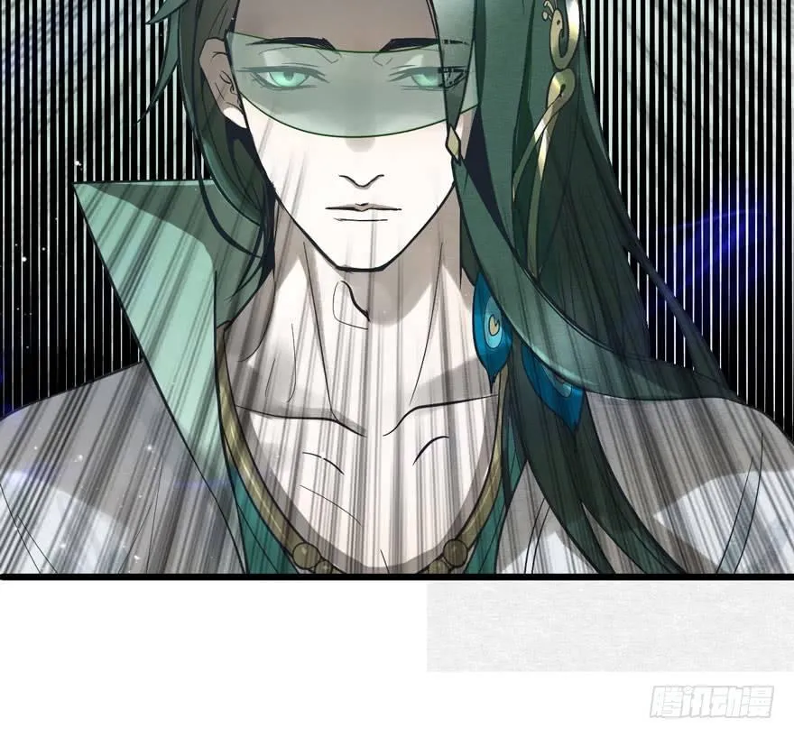 对决！神秘金发男子竟然是？！ 第20页
