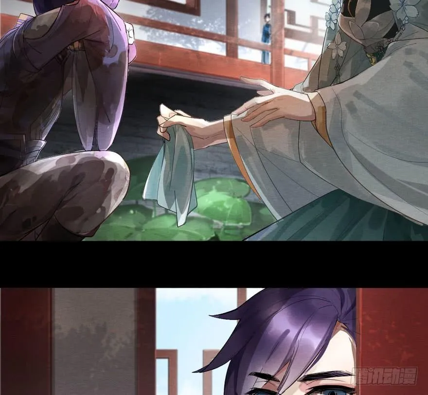 奶里奶气的太子哥哥你怕了吗 第4页