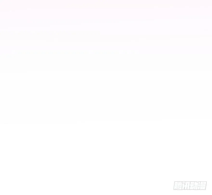 奶里奶气的太子哥哥你怕了吗 第9页