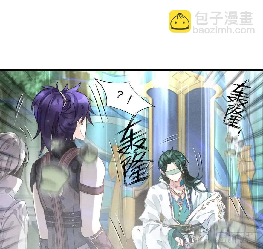 夜袭！总有“刁民”想害太子妃 第17页