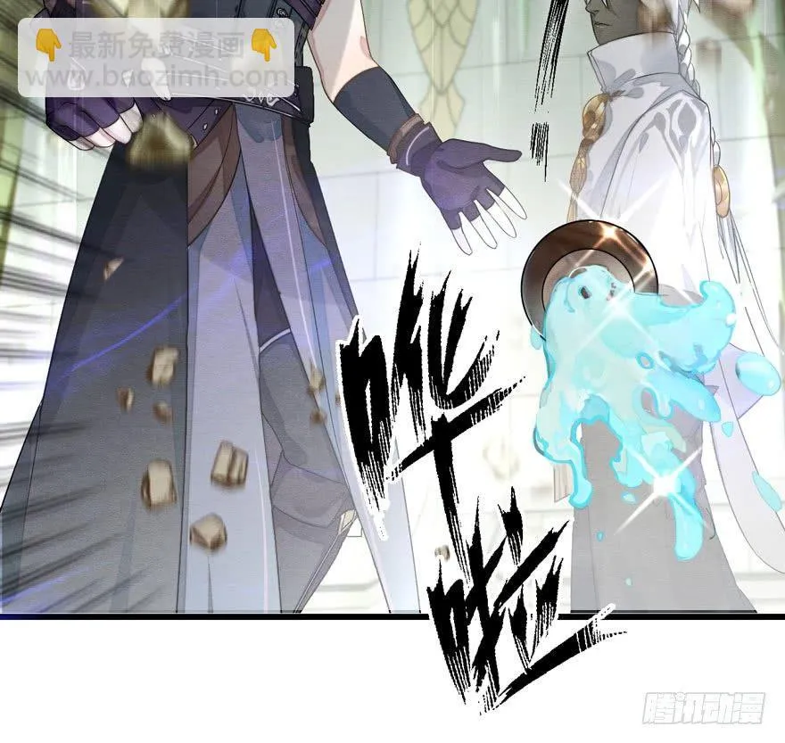 夜袭！总有“刁民”想害太子妃 第19页