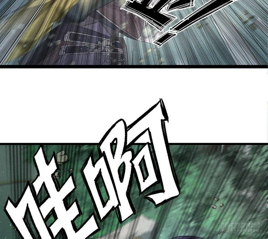 夜袭！总有“刁民”想害太子妃 第28页