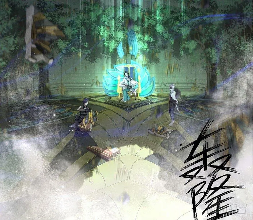 夜袭！总有“刁民”想害太子妃 第32页