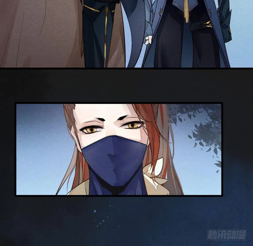 千金求药顾老板，送子观音秦县令 第24页