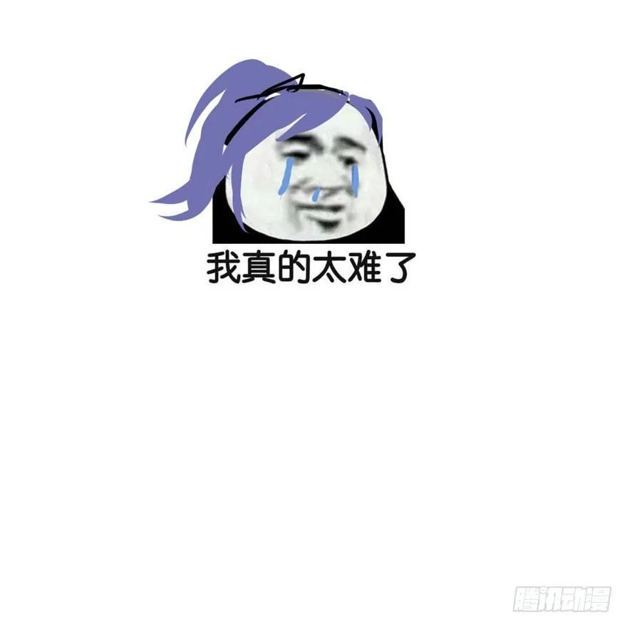 千金求药顾老板，送子观音秦县令 第44页
