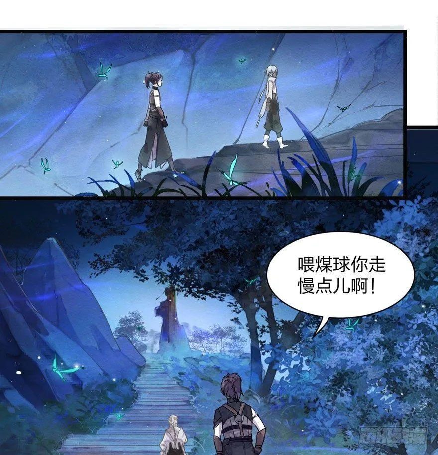 震惊！梦界逗猫神器竟然是？ 第1页