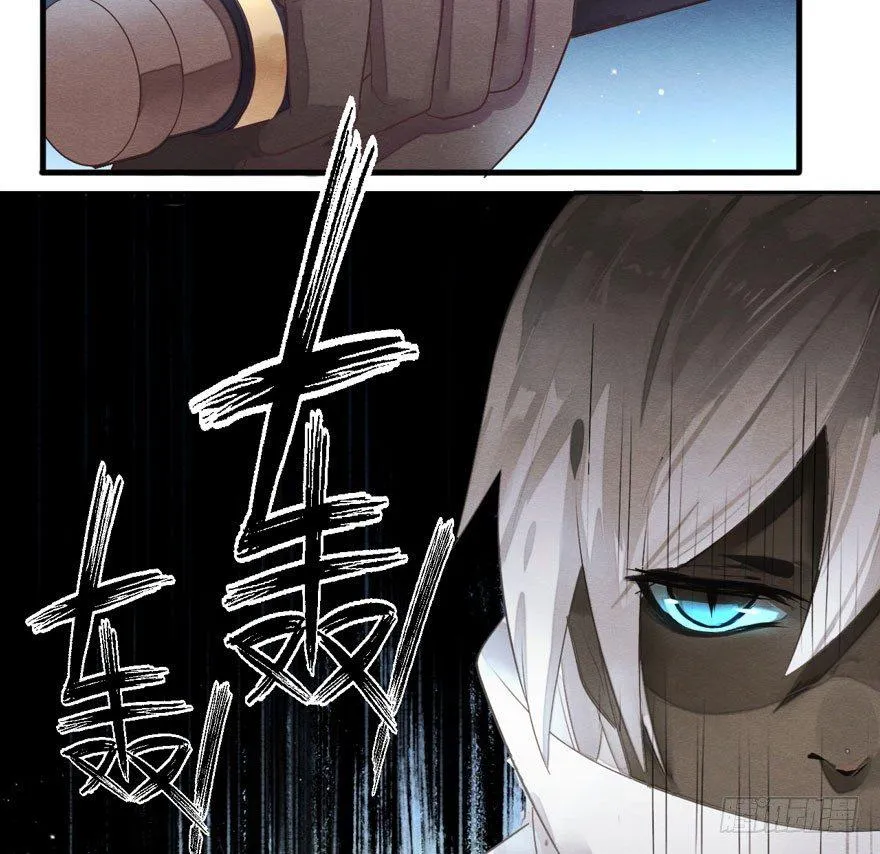 震惊！梦界逗猫神器竟然是？ 第12页