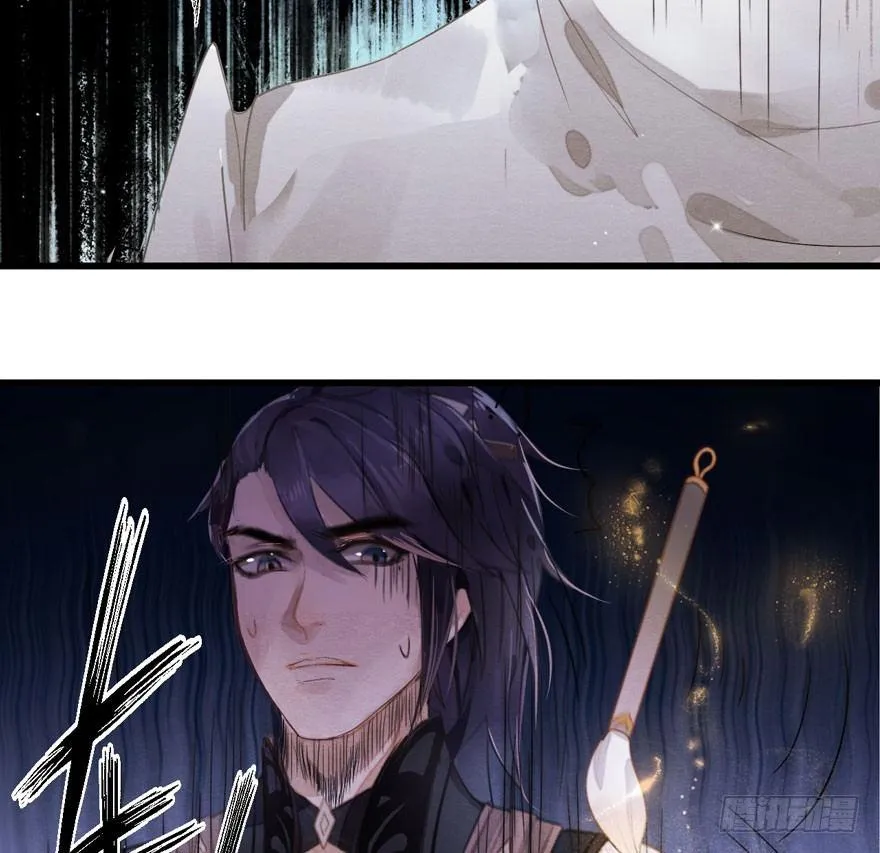 震惊！梦界逗猫神器竟然是？ 第13页