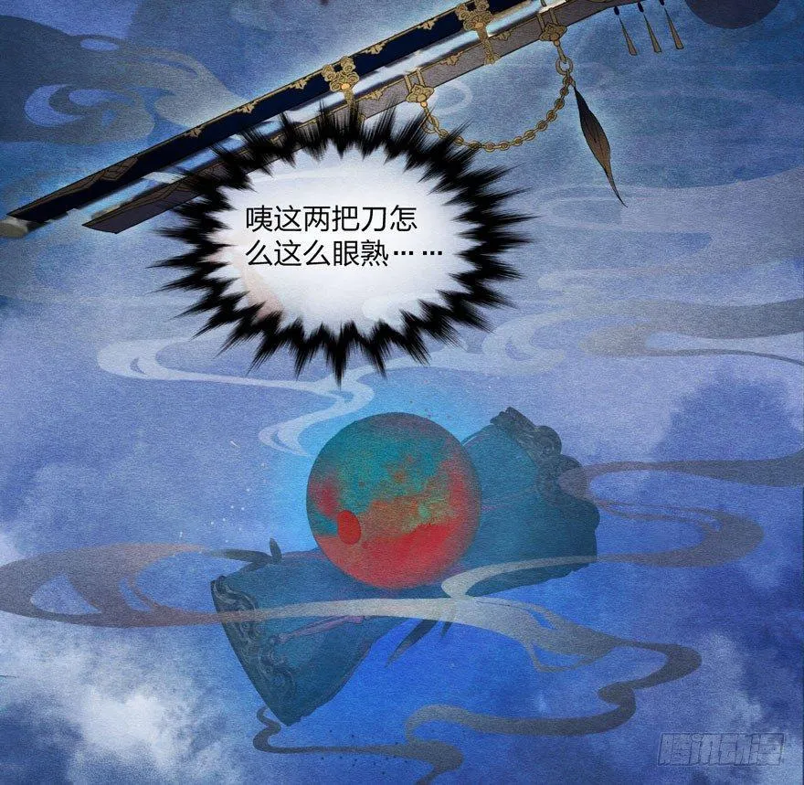 巧合？阴谋？梦境竟能预知现实 第2页