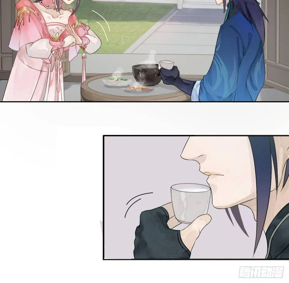 “太子妃”逃婚危机！ 第4页