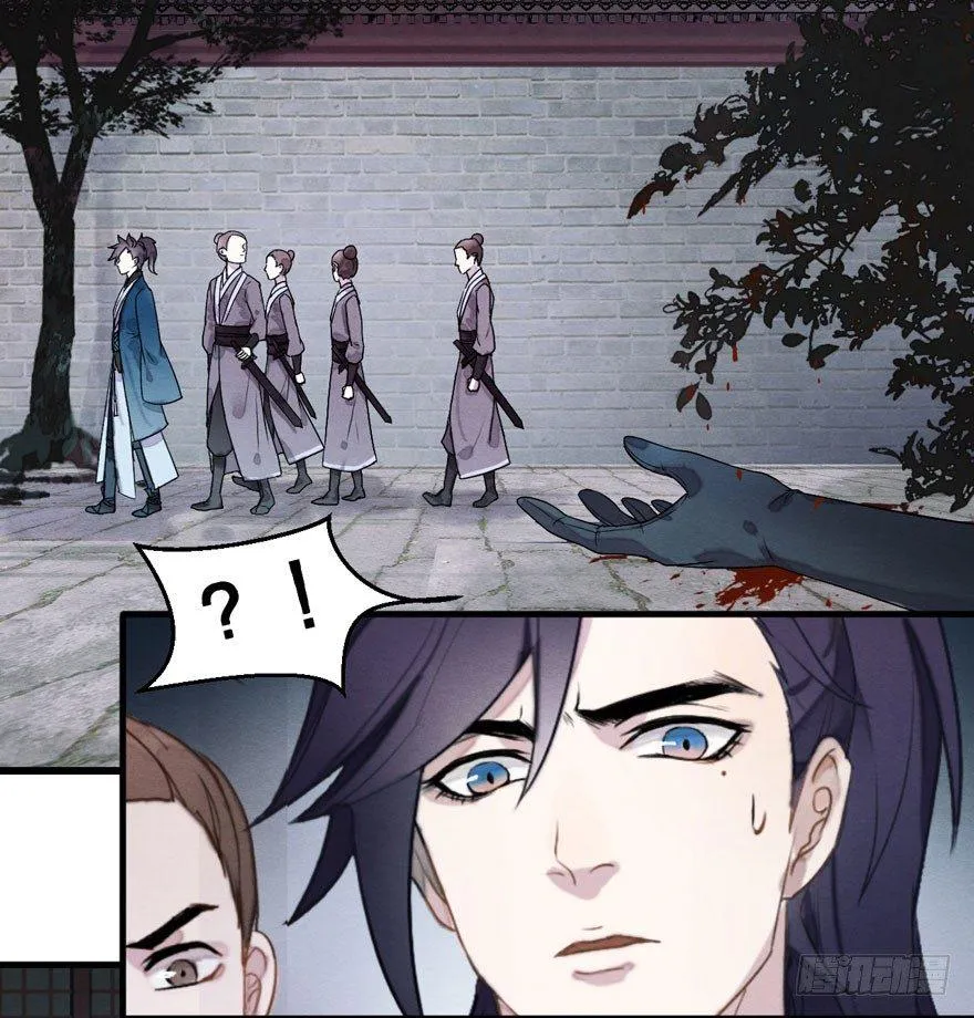 被动替死？赏金猎人有强迫症！ 第26页