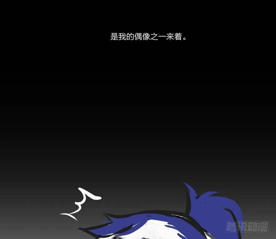 被动替死？赏金猎人有强迫症！ 第34页