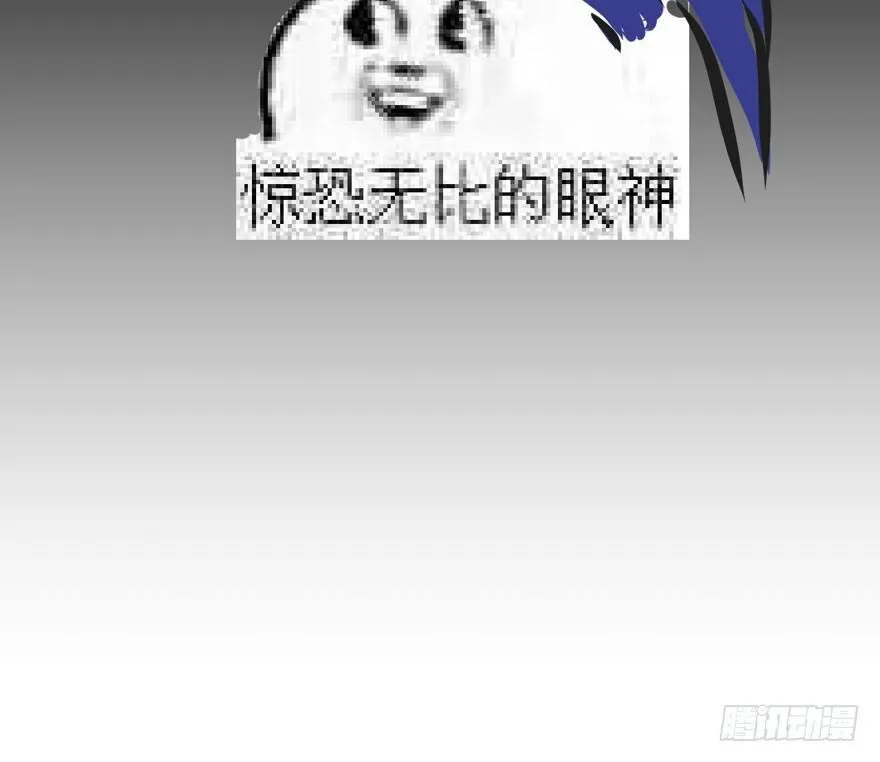 被动替死？赏金猎人有强迫症！ 第35页