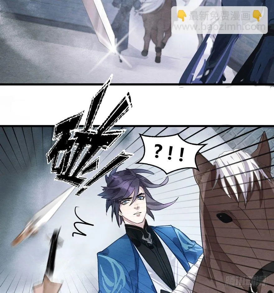 救“驾”！狙击手对峙强迫症！ 第30页