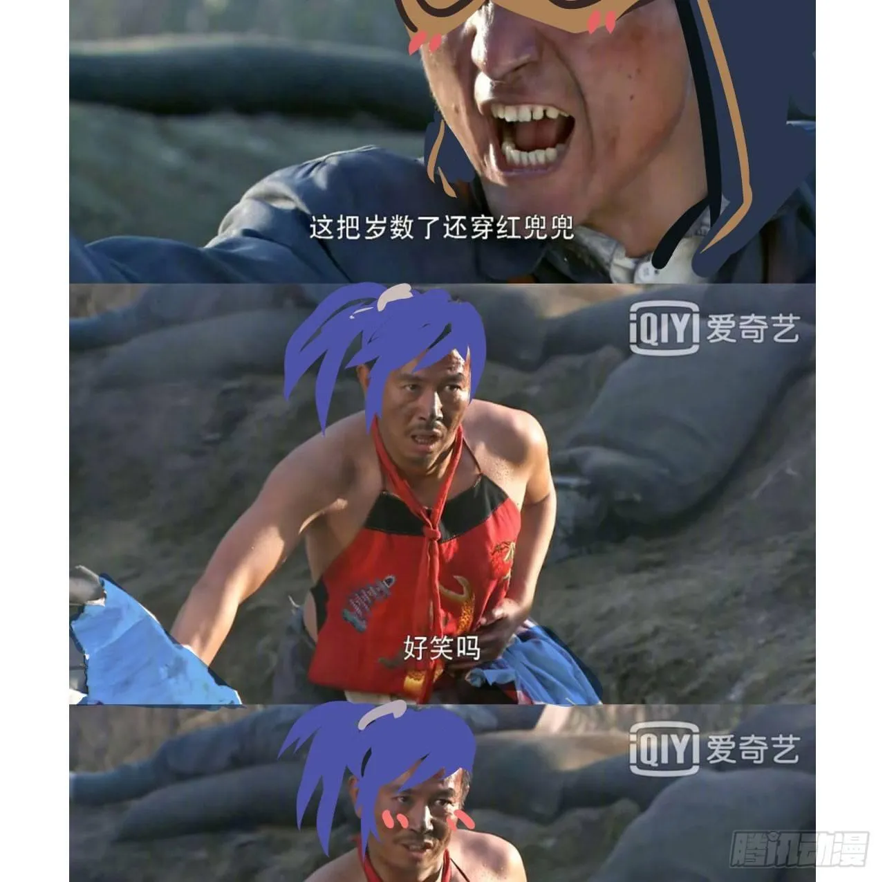 救“驾”！狙击手对峙强迫症！ 第42页