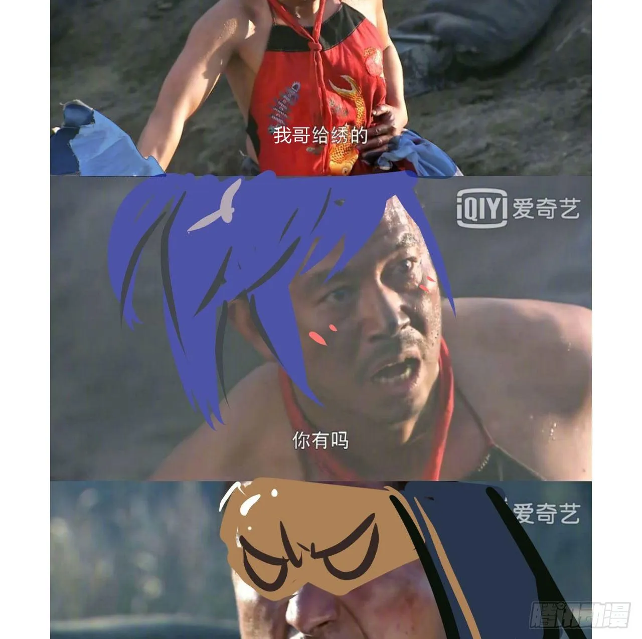 救“驾”！狙击手对峙强迫症！ 第43页